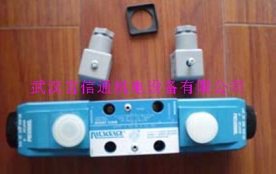 V10-1P7P-38C-20L威格士柱塞泵